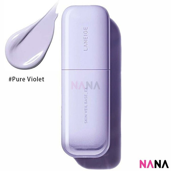 LANEIGE Skin Veil Base EX SPF28 PA++ No. 40 Pure Violet 30ml - NANA MALL