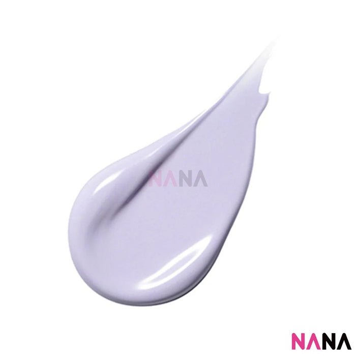 LANEIGE Skin Veil Base EX SPF28 PA++ No. 40 Pure Violet 30ml - NANA MALL