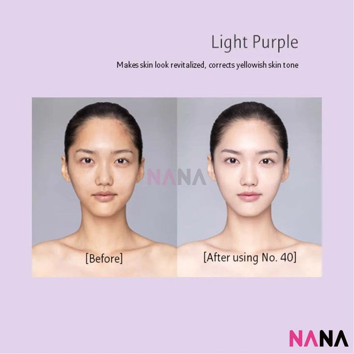Laneige Skin Veil Base EX SPF28 PA++ No. 40 Pure Violet Sample Pack (10ml x 6/3) - NANA MALL
