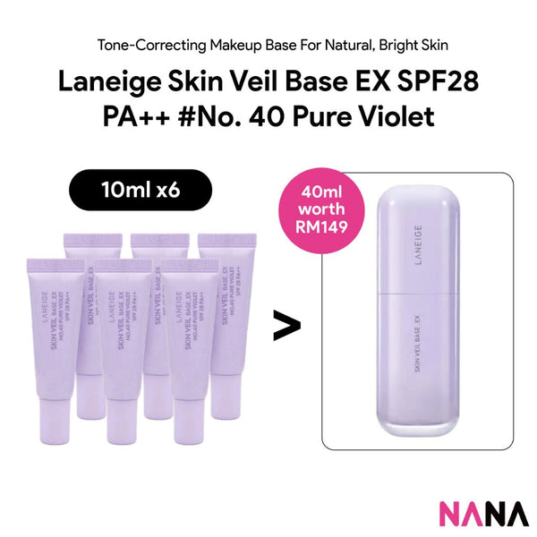Laneige Skin Veil Base EX SPF28 PA++ No. 40 Pure Violet Sample Pack (10ml x 6/3) - NANA MALL