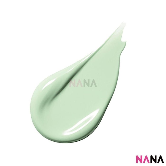 LANEIGE Skin Veil Base EX SPF28 PA++ No. 60 Mint Green 30ml - NANA MALL