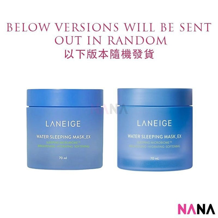 Laneige Water Sleeping Mask EX 70ml x2 - NANA MALL