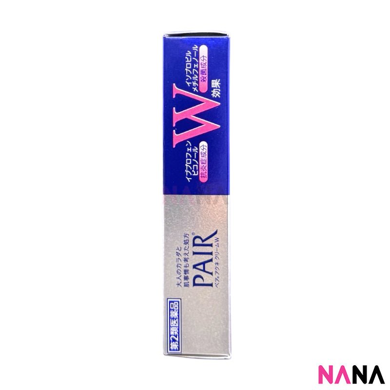 LION PAIR Acne Cream W Antibacterial Face Cream – NANA MALL