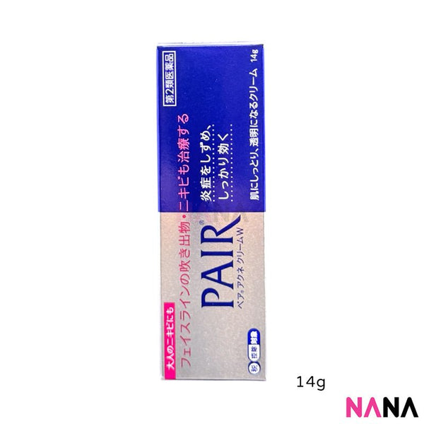 LION PAIR Acne Cream W Antibacterial Face Cream – NANA MALL