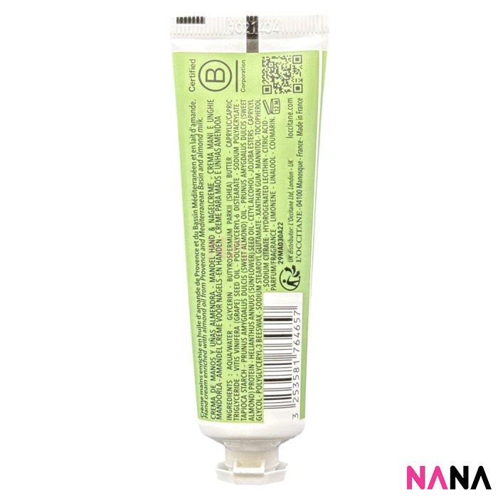 L'OCCITANE Almond Delicious Hands Hand Cream 30ml - NANA MALL