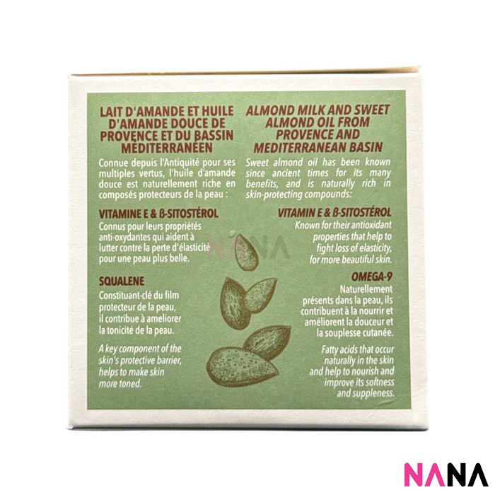 L'OCCITANE Almond Milk Concentrate 200ml - NANA MALL