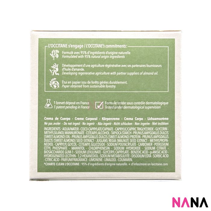 L'OCCITANE Almond Milk Concentrate 200ml - NANA MALL