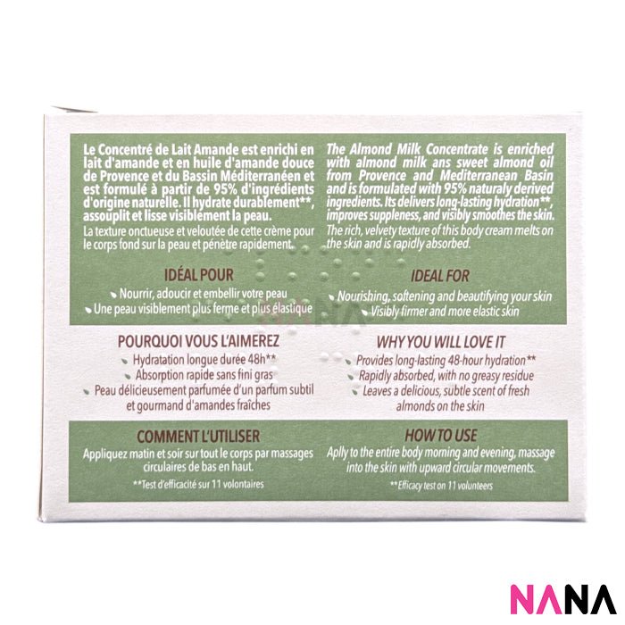 L'OCCITANE Almond Milk Concentrate 200ml - NANA MALL