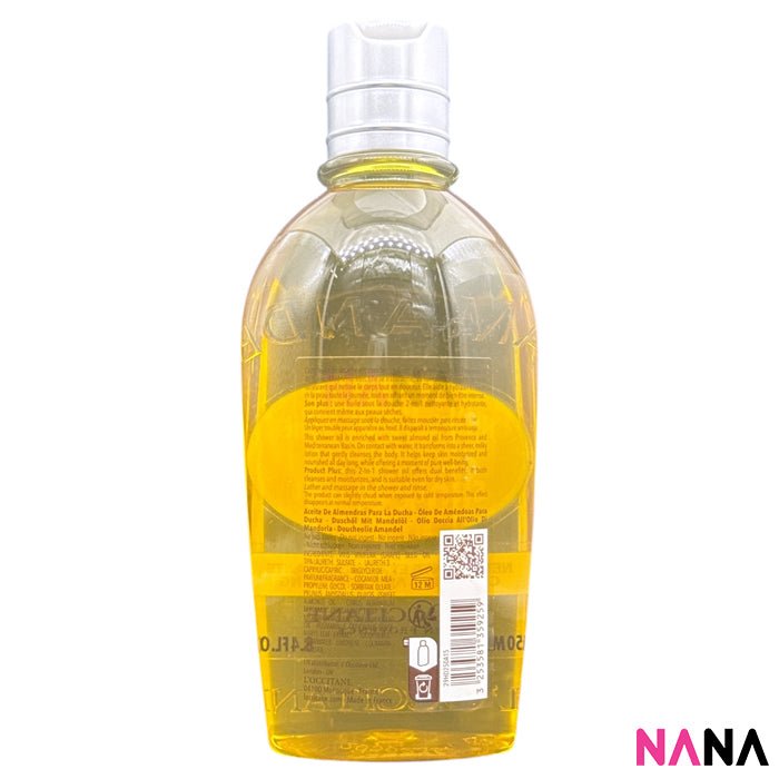 L'OCCITANE Almond Shower Oil 250ml - NANA MALL