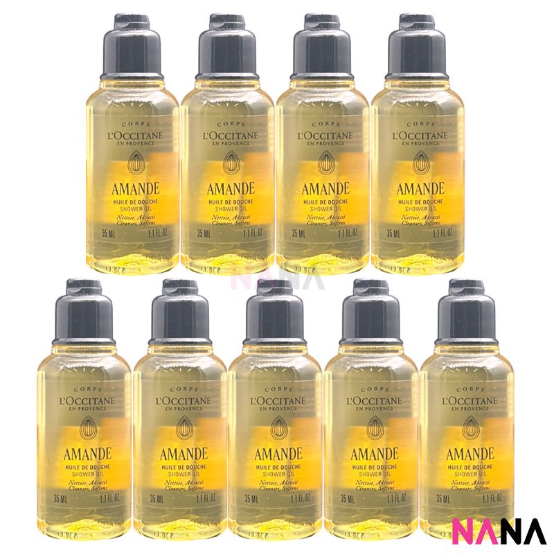 ロクシタン アーモンド シャワーオイル サンプルセット（35ml x 9/6/3