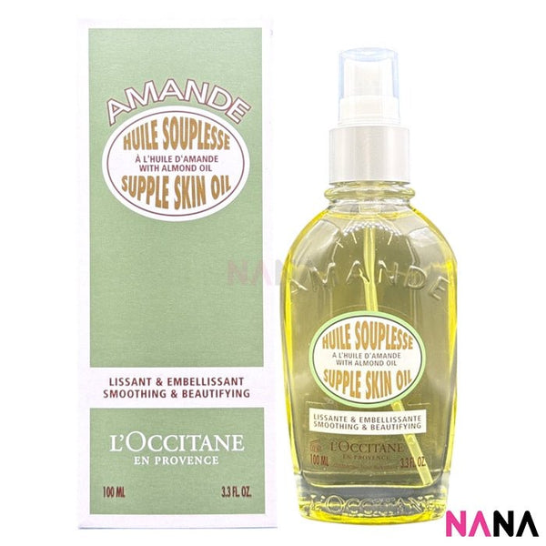 L'Occitane Almond Supple Skin Oil 100ml - NANA MALL