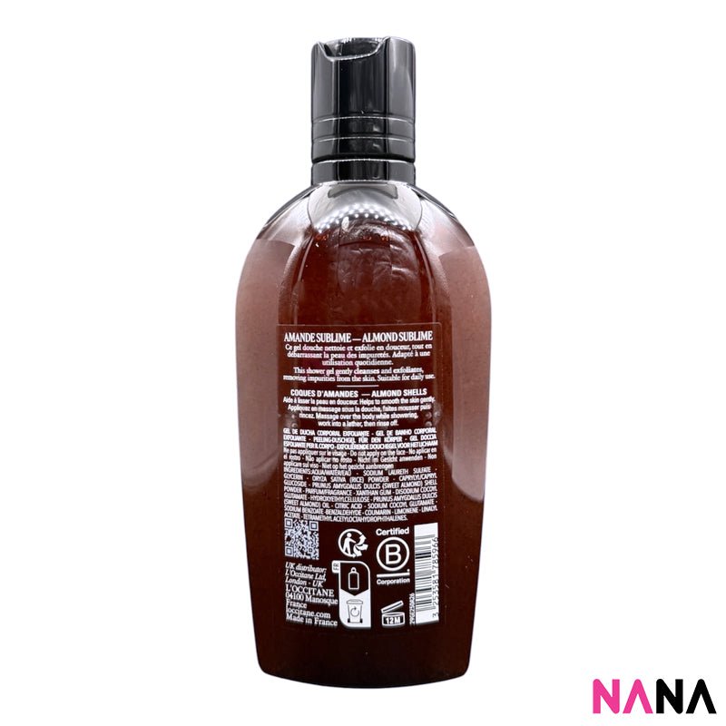 ロクシタン アーモンド シャワースクラブ 200ml – NANA MALL