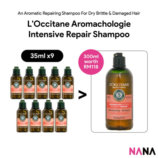 L'Occitane Aromachologie Intensive Repair Shampoo Sample Pack (35ml x 3/6/9) - NANA MALL