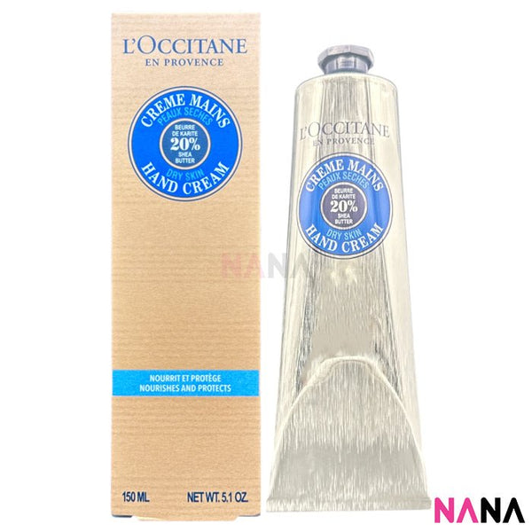 L'Occitane Creme Mains Hand Cream 150ml - NANA MALL