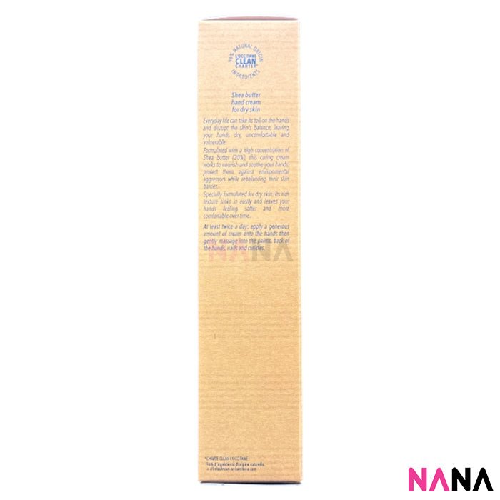 L'Occitane Creme Mains Hand Cream 150ml - NANA MALL