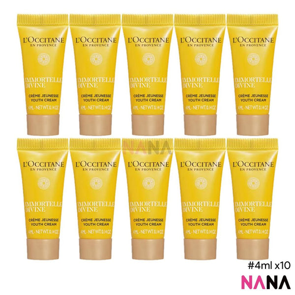 ロクシタン イモルテル ディバイン クリーム 4ml x10 – NANA MALL