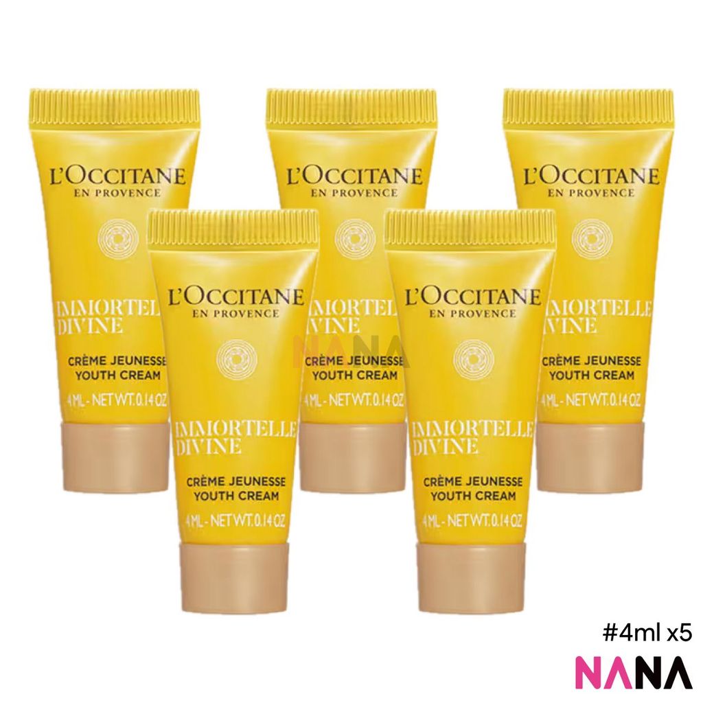 ロクシタン イモルテル ディバイン クリーム 4ml x5 – NANA MALL