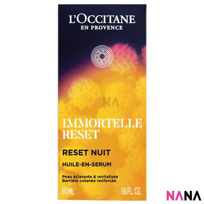 L'OCCITANE Immortelle Overnight Reset Oil - In - Serum 50ml - NANA MALL