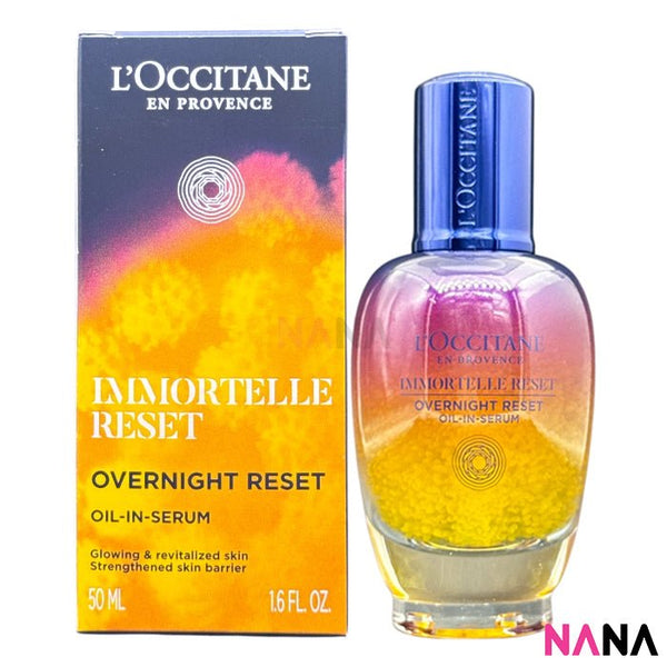 L'OCCITANE Immortelle Overnight Reset Oil - In - Serum 50ml - NANA MALL