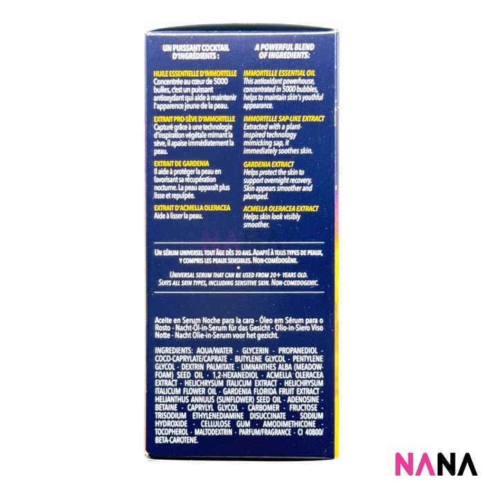 L'OCCITANE Immortelle Overnight Reset Oil - In - Serum 50ml - NANA MALL