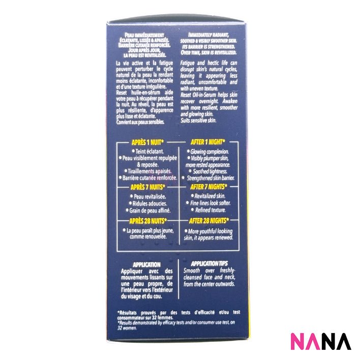 L'OCCITANE Immortelle Overnight Reset Oil - In - Serum 50ml - NANA MALL