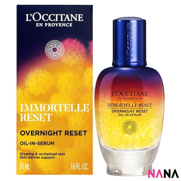 L'OCCITANE Immortelle Overnight Reset Oil - In - Serum 50ml - NANA MALL