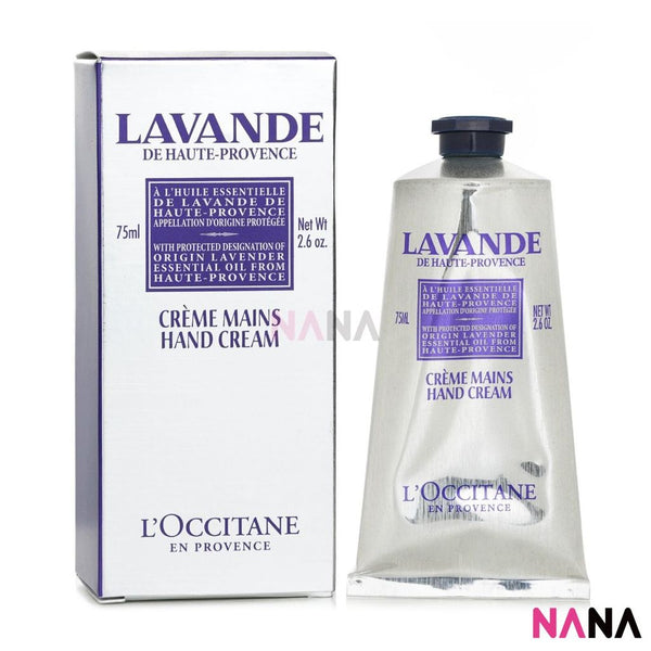 L'Occitane Lavender Hand Cream 75ml - NANA MALL