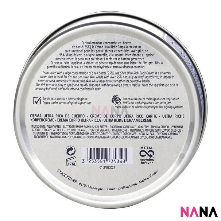 L'Occitane Shea Butter Ultra Rich Body Cream 200ml - NANA MALL