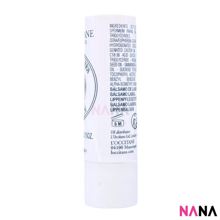 L'Occitane Shea Butter Ultra Rich Lip Balm 4.5g - NANA MALL