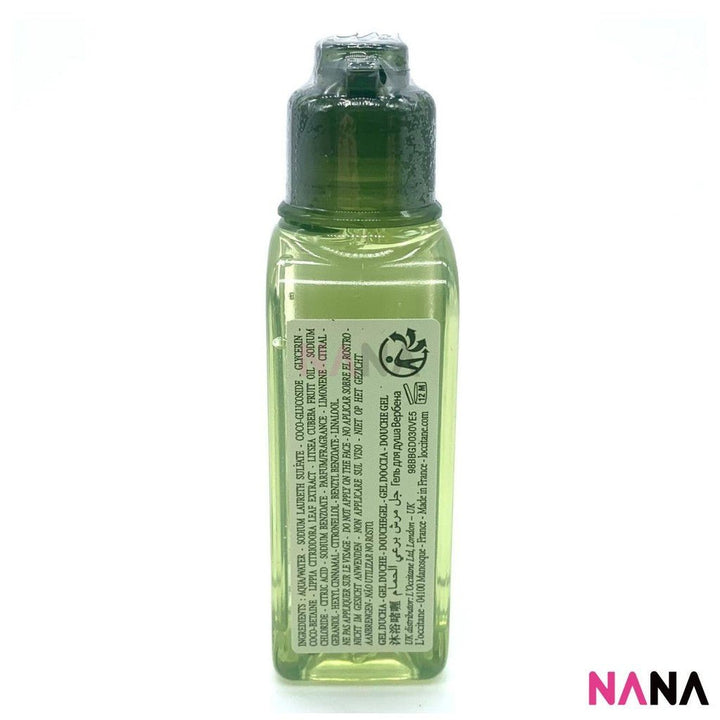 L'Occitane Verbena Shower Gel 30ml x3 - NANA MALL