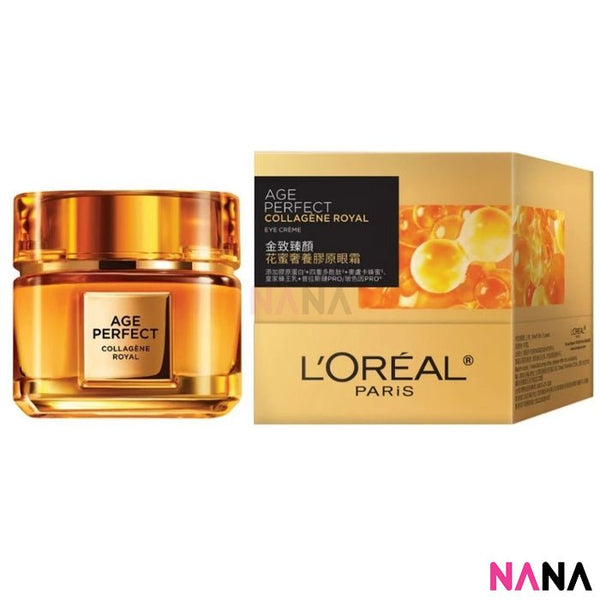 L'Oréal Age Perfect Collagen Royal Eye Cream 20ml - NANA MALL