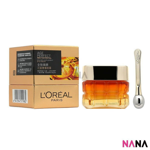 L’Oréal Age Perfect Nectar Royal Golden Supplement Eye Cream 20ml - NANA MALL