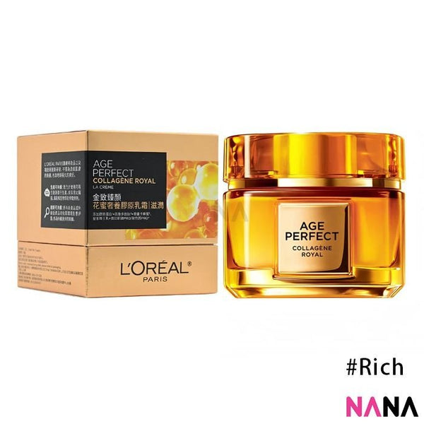 L'Oréal Paris Age Perfect Nectar Royal Golden Supplement Rich Cream 60g - NANA MALL