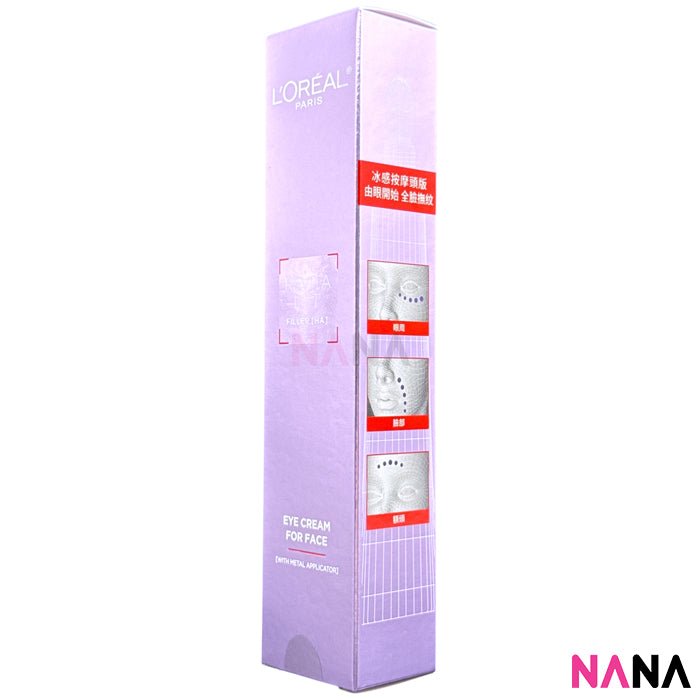 L'OREAL Revitalift Filler [HA] Eye Cream For Face With Pro - Xylane Pro 30ml - NANA MALL