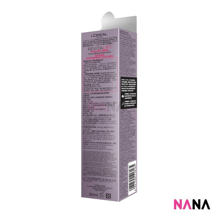 L'OREAL Revitalift Filler [HA] Eye Cream For Face With Pro - Xylane Pro 30ml - NANA MALL