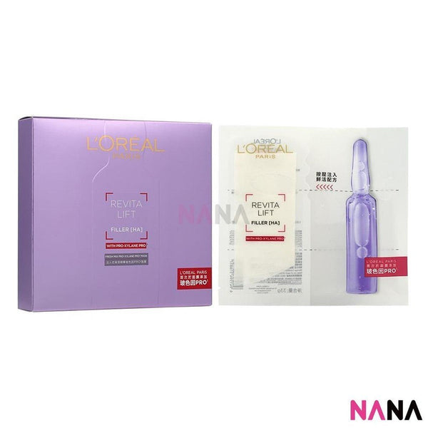 L'OREAL REVITALIFT FILLER [HA] Fresh Mix Pro - Xylane PRO Mask 5 sheets/box - NANA MALL