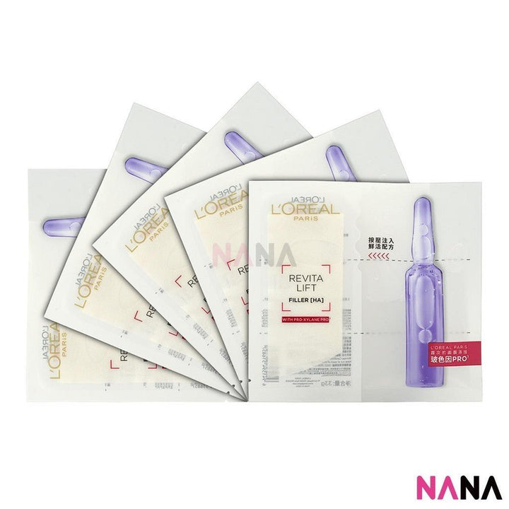 L'OREAL REVITALIFT FILLER [HA] Fresh Mix Pro - Xylane PRO Mask 5 sheets/box - NANA MALL