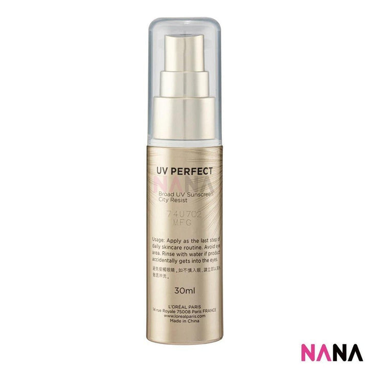 L'OREAL UV Perfect Broad UV Sunscreen City Resist SPF50+ PA++++ 30ml - NANA MALL
