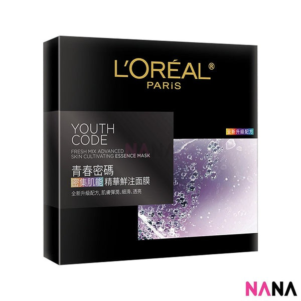 L'OREAL YOUTH CODE Fresh Mix Ferment Pre - Essence Mask 5 sheets/box - NANA MALL
