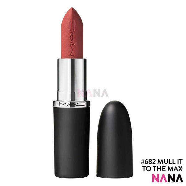 MAC Ximal Silky Matte Lipstick 682 - Mull It To The Max Dirty peach 3.5g - NANA MALL