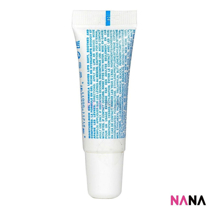 Malin+Goetz Lip Moisturizer 10ml - NANA MALL