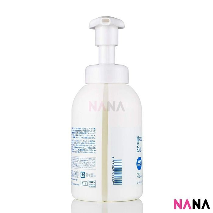 Mama & Kids Baby Hair Shampoo 370ml - NANA MALL