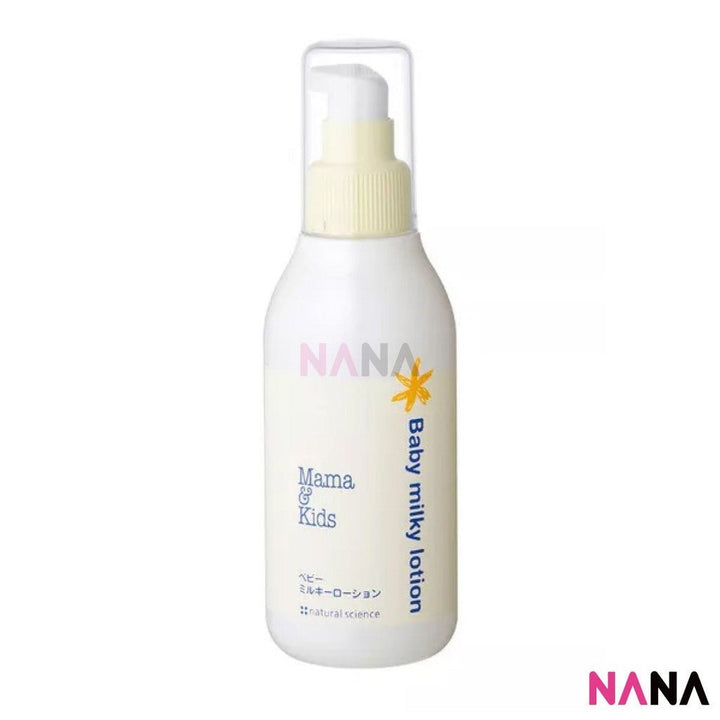Mama & Kids Baby Milky Lotion 150ml - NANA MALL