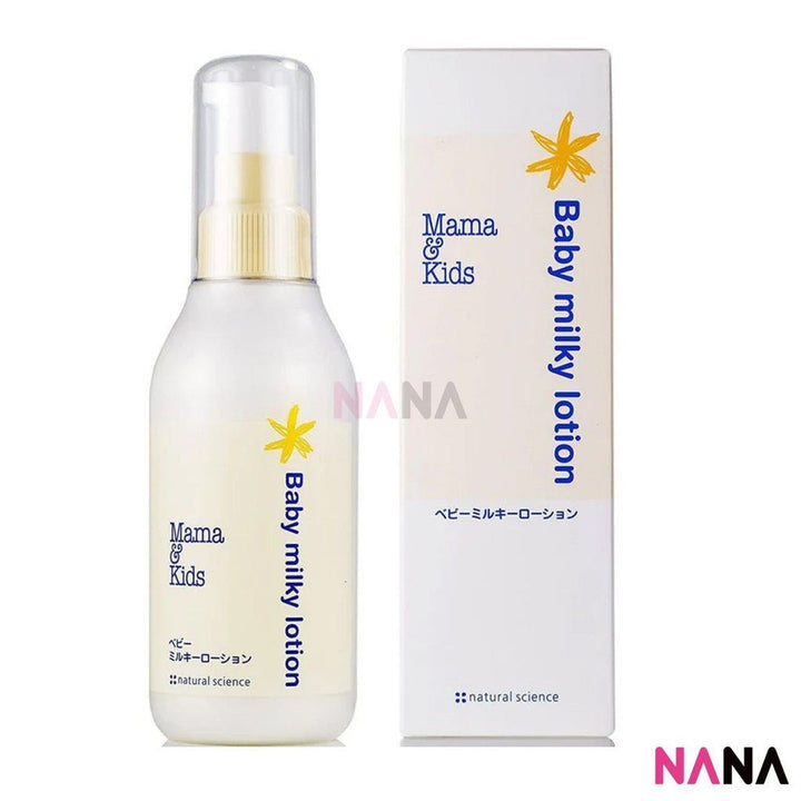 Mama & Kids Baby Milky Lotion 150ml - NANA MALL