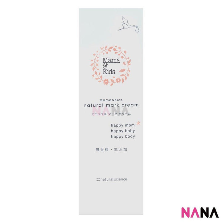 Mama & Kids Natural Mark Cream 150g - NANA MALL
