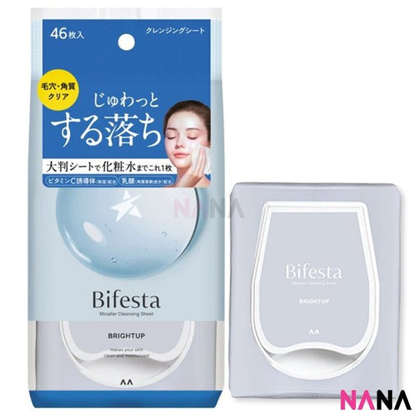 Mandom Bifesta Micellar Cleansing Sheet/Makeup Remover Wipes Bright up 46pcs - Blue - NANA MALL