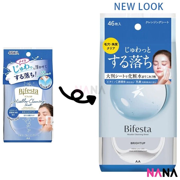 Mandom Bifesta Micellar Cleansing Sheet/Makeup Remover Wipes Bright up 46pcs - Blue - NANA MALL