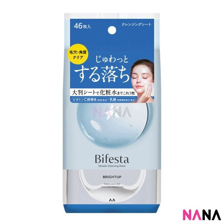 Mandom Bifesta Micellar Cleansing Sheet/Makeup Remover Wipes Bright up 46pcs - Blue - NANA MALL