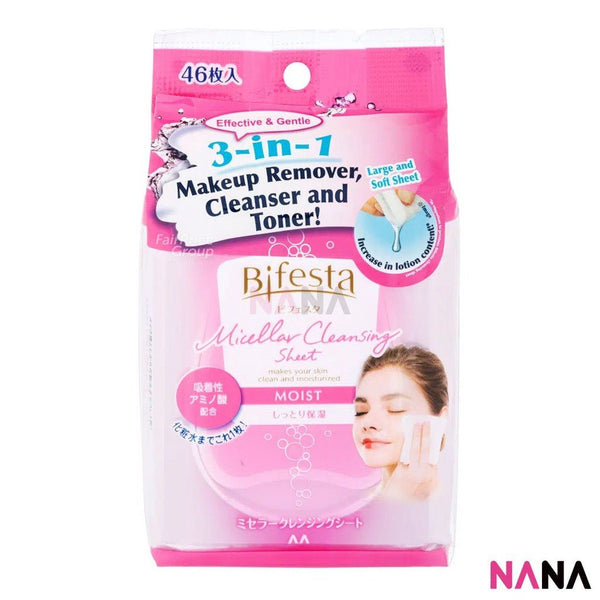 Mandom Bifesta Micellar Cleansing Sheet/Makeup Remover Wipes Moist 46pcs - Pink - NANA MALL