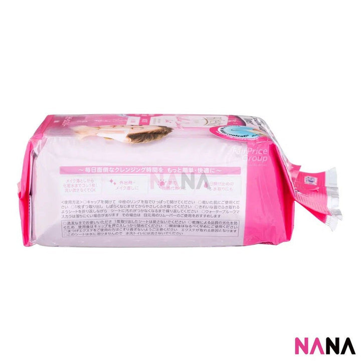 Mandom Bifesta Micellar Cleansing Sheet/Makeup Remover Wipes Moist 46pcs - Pink - NANA MALL